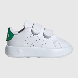 DJEČJE TENISICE ADIDAS ADVANTAGE WHITE