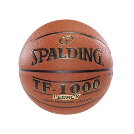 Košarkaška lopta Precision Brown