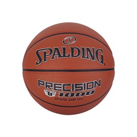 Košarkaška lopta Precision Brown