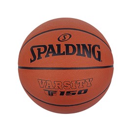 Košarkaška lopta Varsity Brown