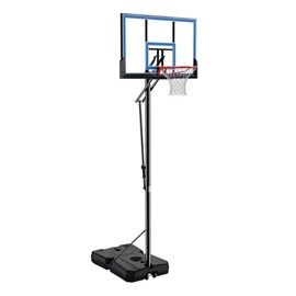 KOŠARKAŠKI KOMPLET SPALDING GAMETIME SERIES 48