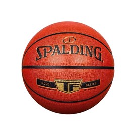 Lopta Spalding NBA Gold Brown