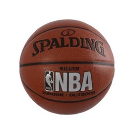 Lopta Spalding Silver NBA