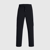 DD Trenirke Under Armour 1386558-001 vel.UNI