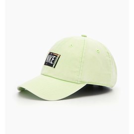 ŠILTERICA NIKE HERITAGE 86 GREEN