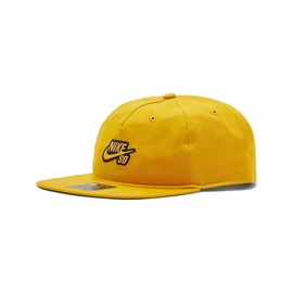 ŠILTERICA NIKE SB PRO YELLOW