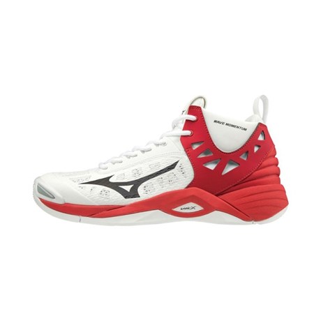 mizuno odbojkaske patike