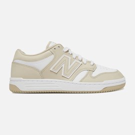TENISICE NEW BALANCE DARK MUSCHROOM